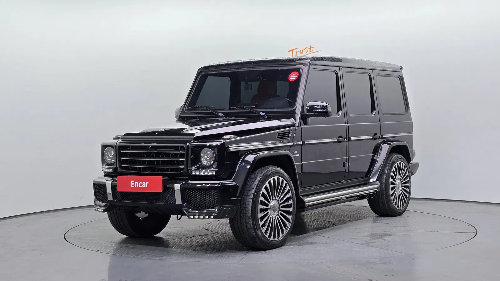 Mercedes-AMG Classe G G63 (W463) 2015 — photo 1 sur 20