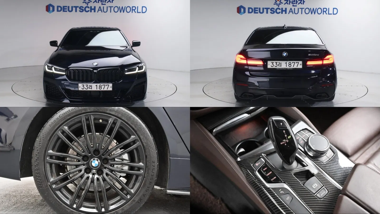 BMW Série 5 (G30) 520d M Sport Plus 2018 — photo 1 sur 26