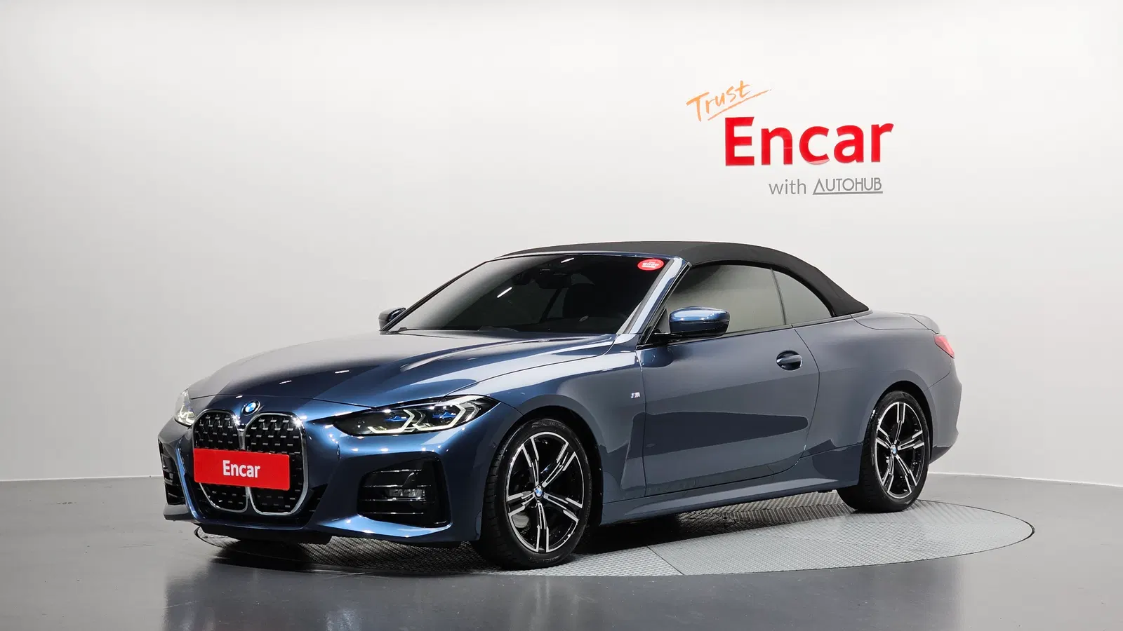 BMW Série 4 (G22) 420i M Sport Convertible 2023 — photo 1 sur 20