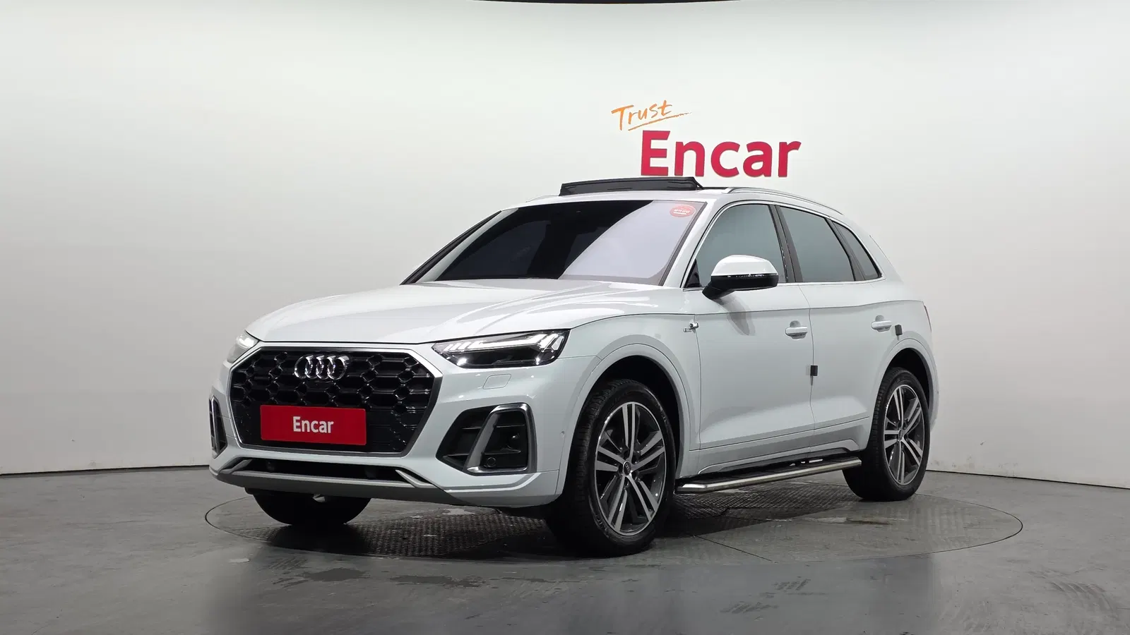 Audi Q5 (FY) 45 TFSI Quattro Premium 2023 — photo 1 sur 33