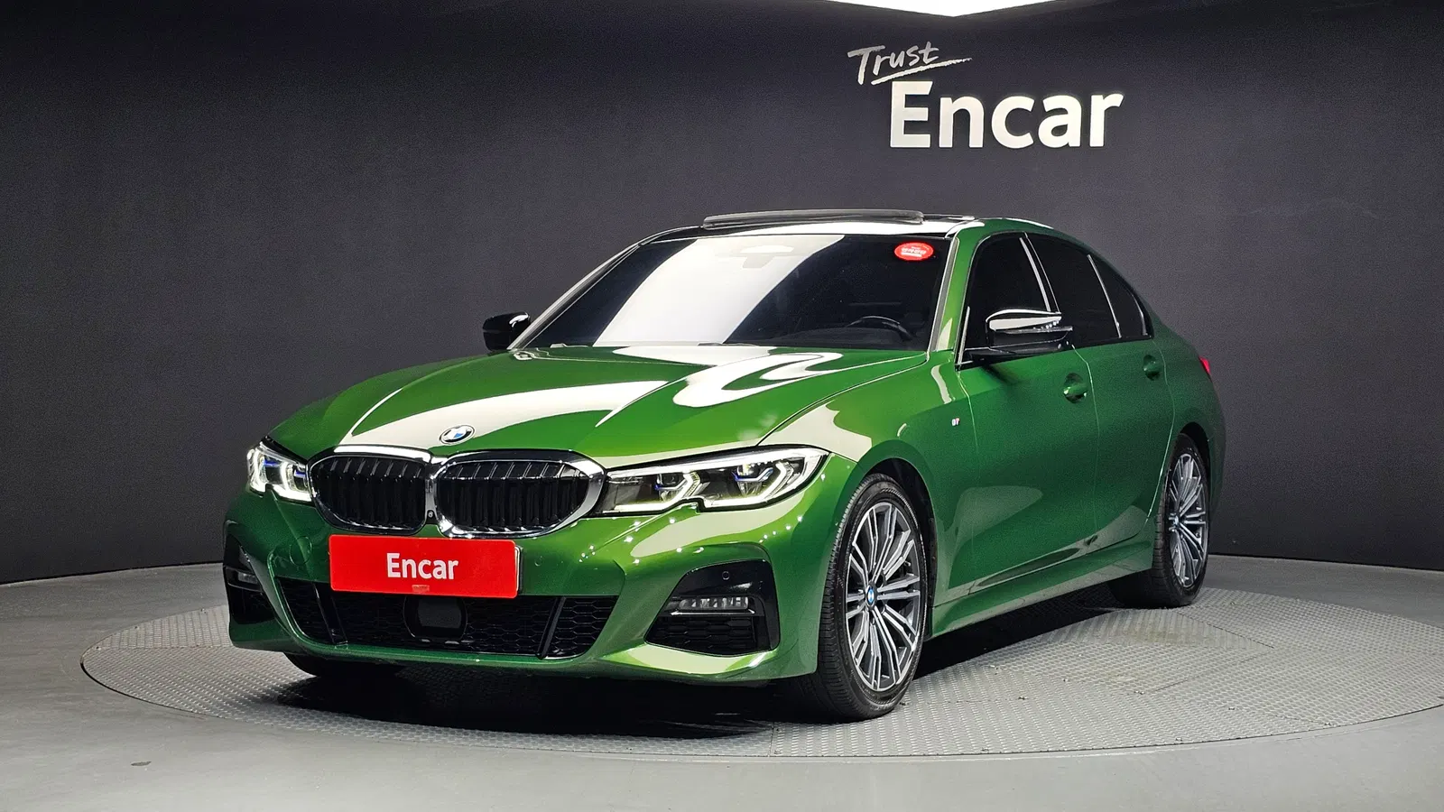 BMW Série 3 (G20) 320d M Sport 2019 — photo 1 sur 31