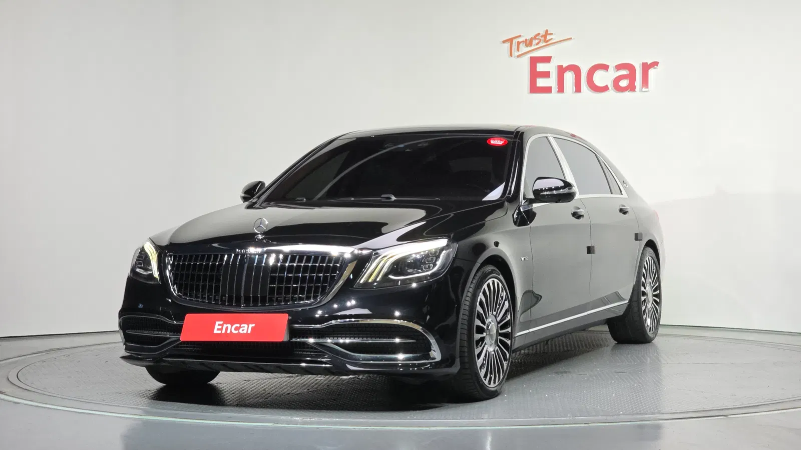 Mercedes-Maybach Classe S S600 (W222) 2015 — photo 1 sur 26