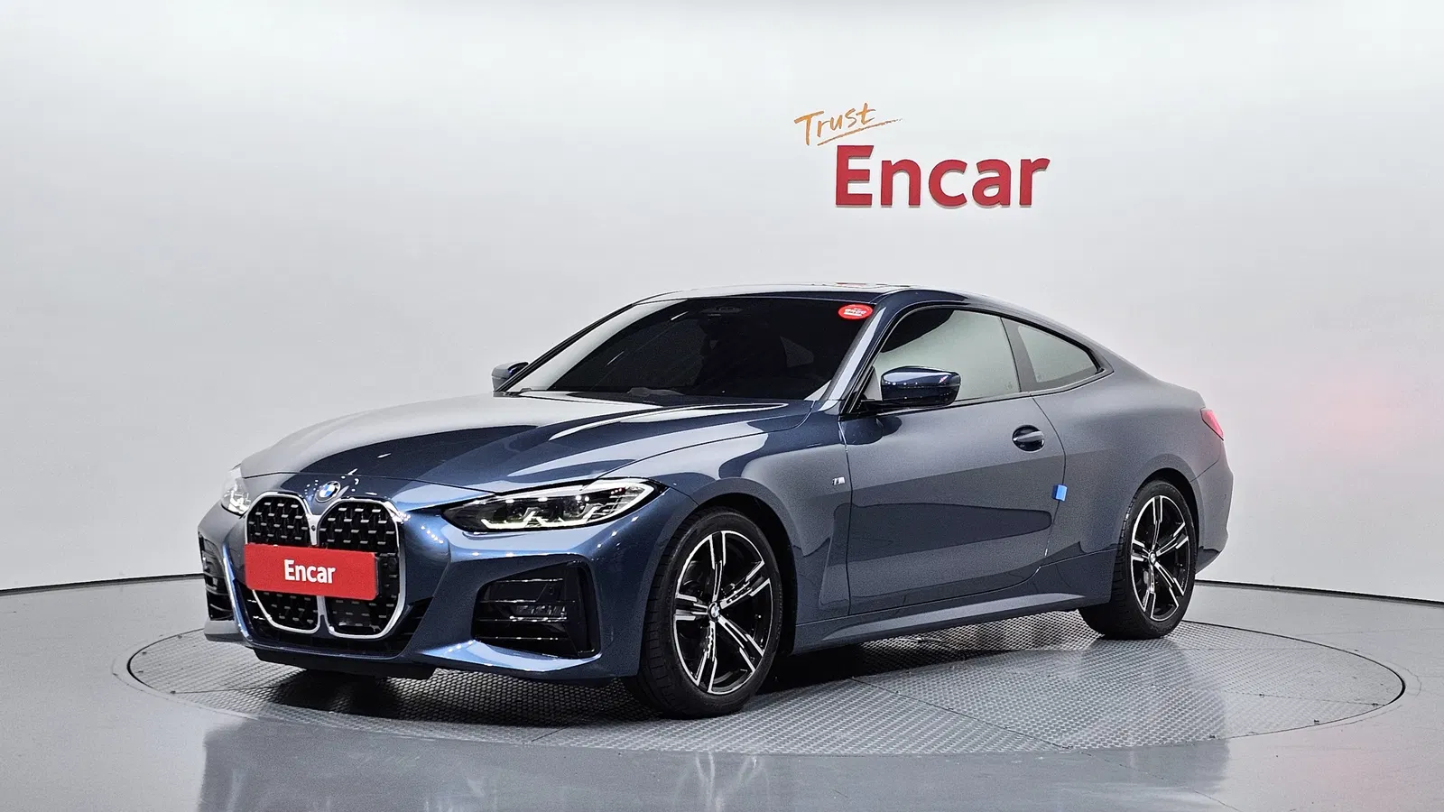 BMW Série 4 (G22) 420i M Sport Coupé 2021 — photo 1 sur 20