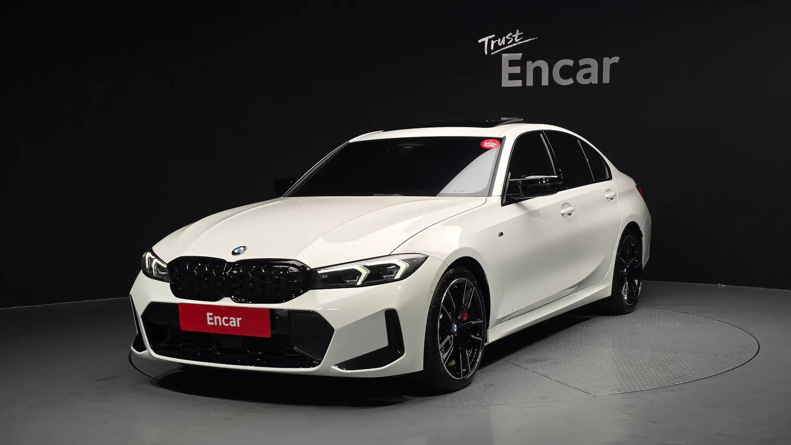 BMW Série 3 (G20) M340i Pro 2025 — photo 1 sur 26
