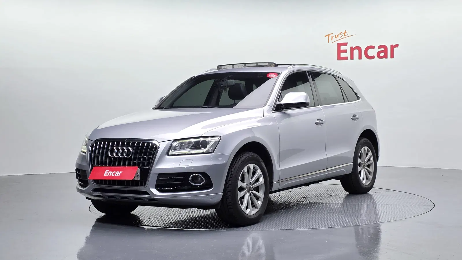 Audi Q5 35 TDI Quattro 2016 — photo 1 sur 20