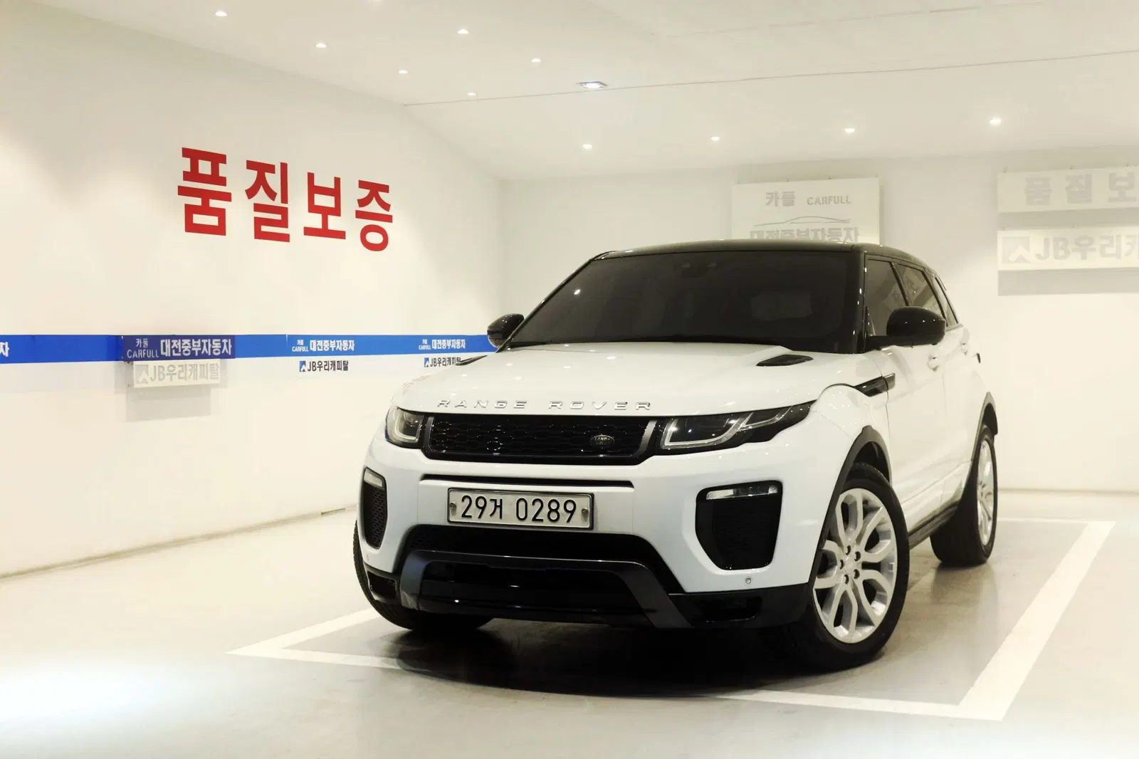 Land Rover Range Rover Evoque 2.0 TD4 HSE Dynamic 2016 — photo 1 sur 26