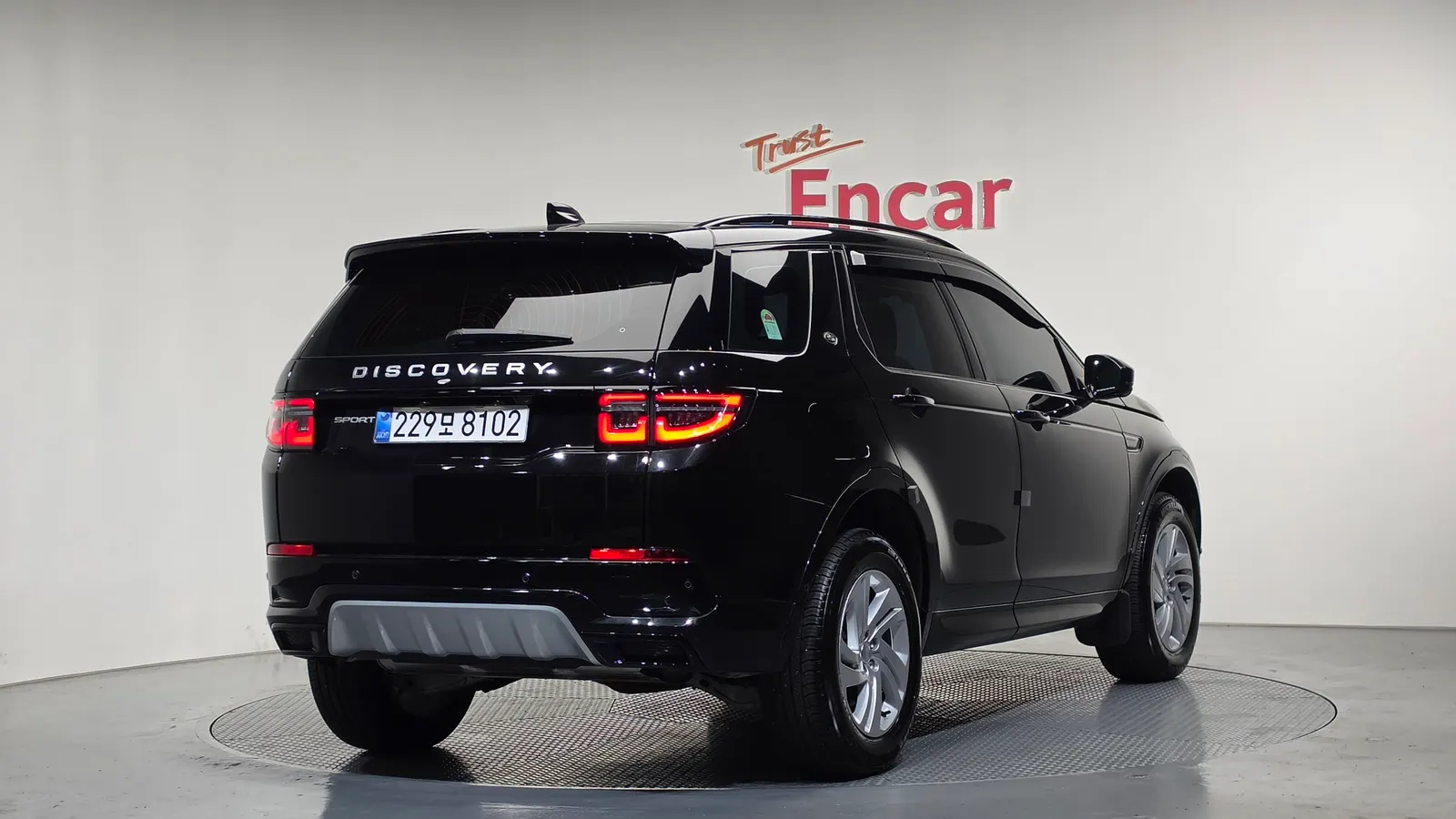 Land Rover Discovery Sport 2e génération P250 S 2025 — photo 1 sur 36