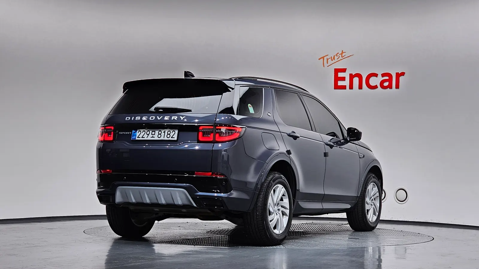Land Rover Discovery Sport 2e génération P250 S 2025 — photo 1 sur 39