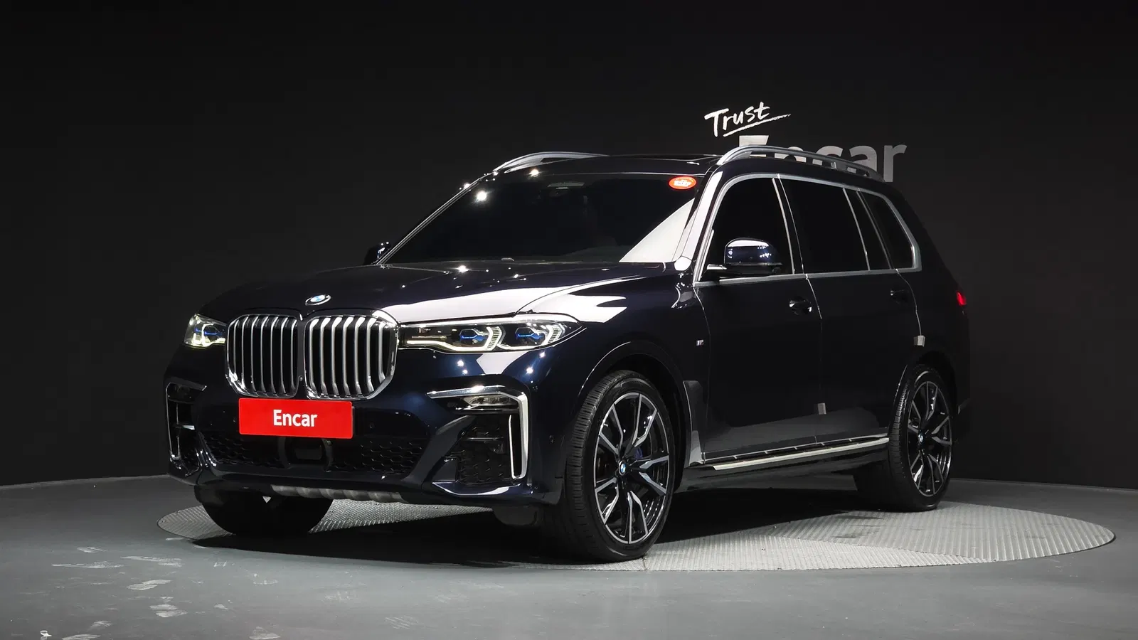 BMW X7 (G07) xDrive 40d M Sport 6 places 2021 — photo 1 sur 31