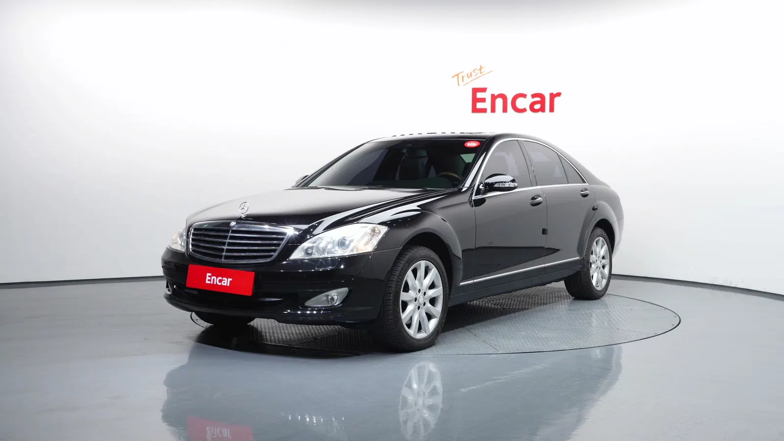 Mercedes-Benz Classe S S320 CDI (W221) 2009 — photo 1 sur 20
