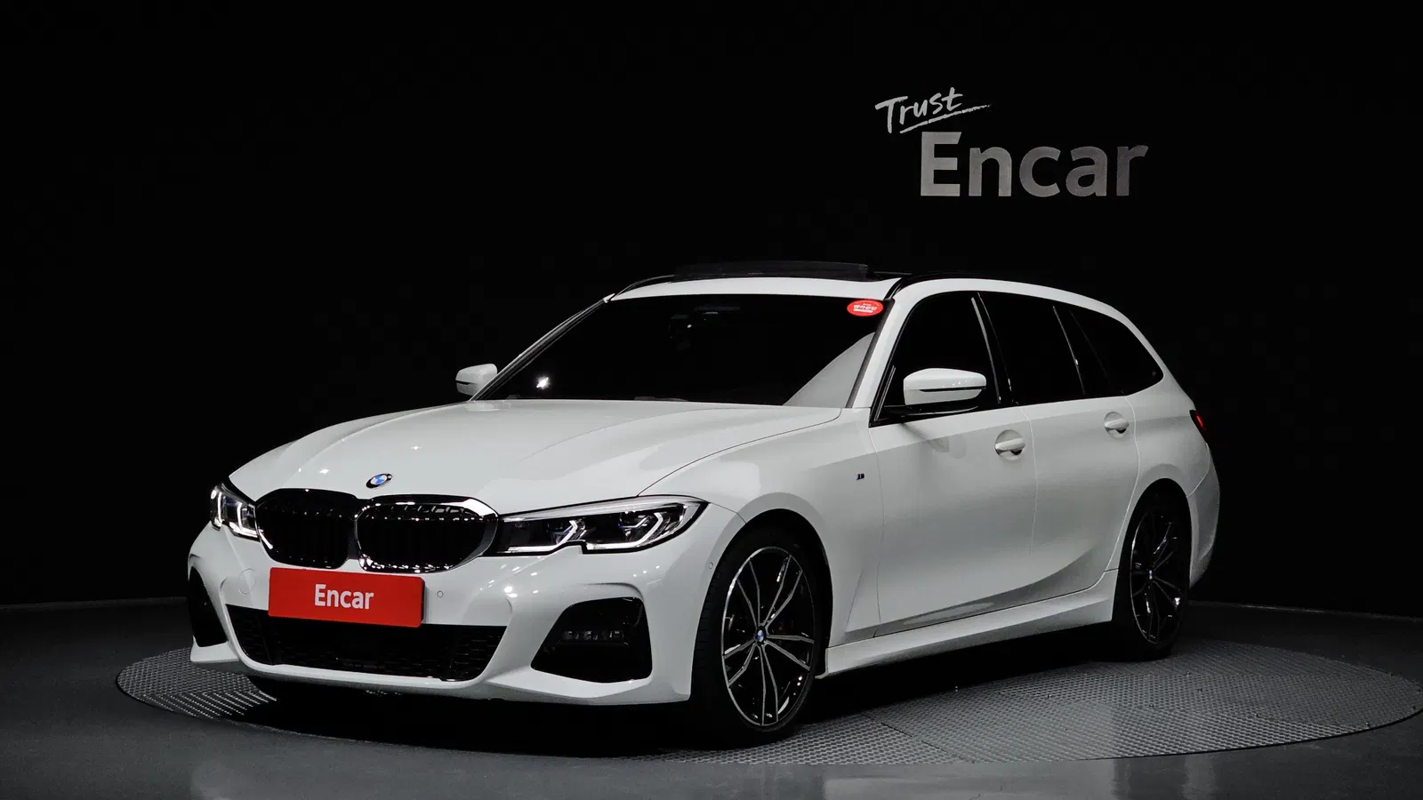 BMW Série 3 (G20) 320d Touring M Sport 2022 — photo 1 sur 32
