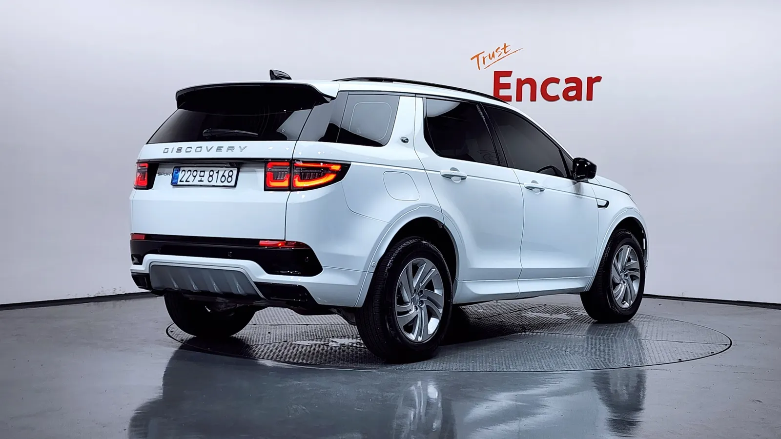 Land Rover Discovery Sport 2e génération P250 S 2025 — photo 1 sur 31