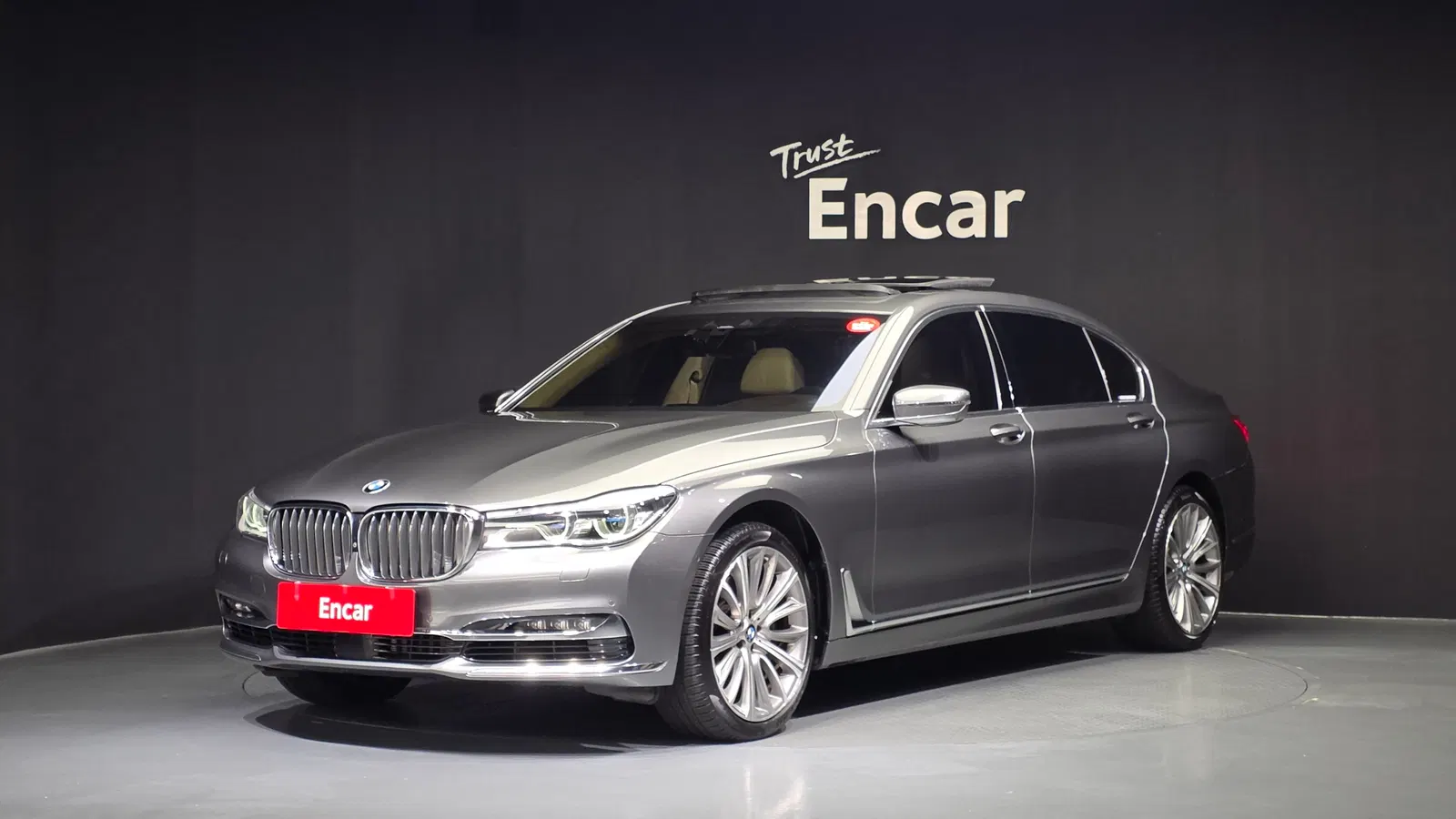 BMW Série 7 (G11) 750Li xDrive Premium 2016 — photo 1 sur 22