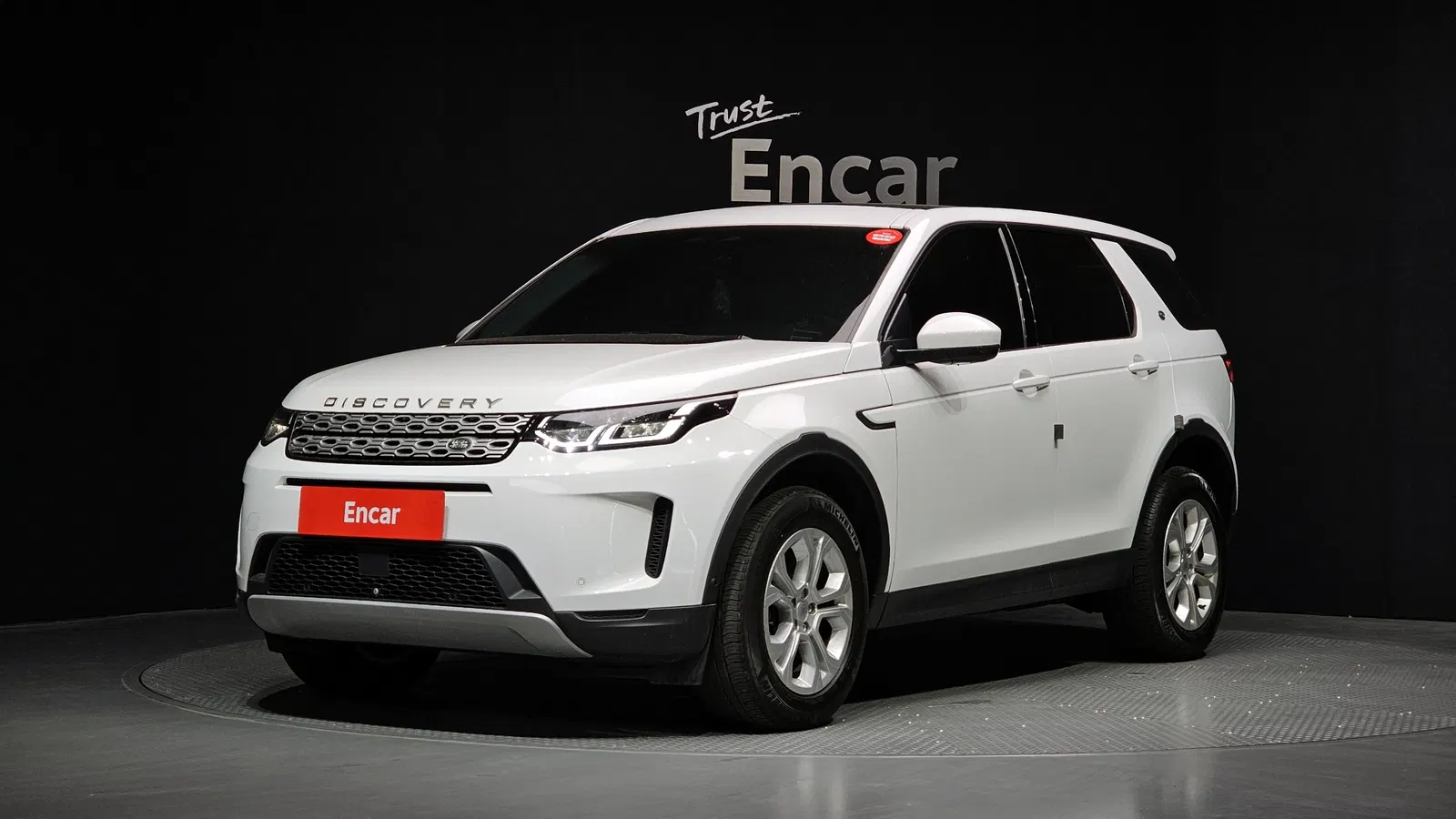 Land Rover Discovery Sport 2e génération D200 S 2021 — photo 1 sur 20
