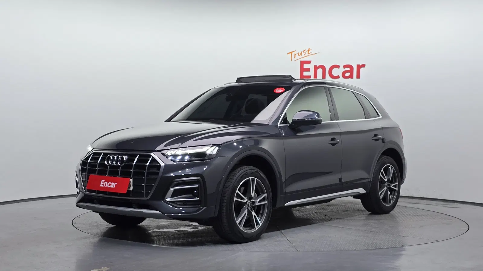 Audi Q5 (FY) 45 TFSI Quattro 2021 — photo 1 sur 33