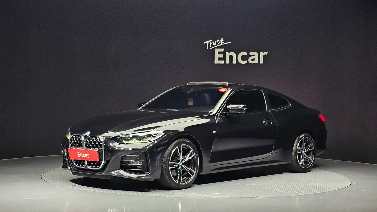 BMW Série 4 (G22) 420i M Sport Coupé 2022 — photo 1 sur 20