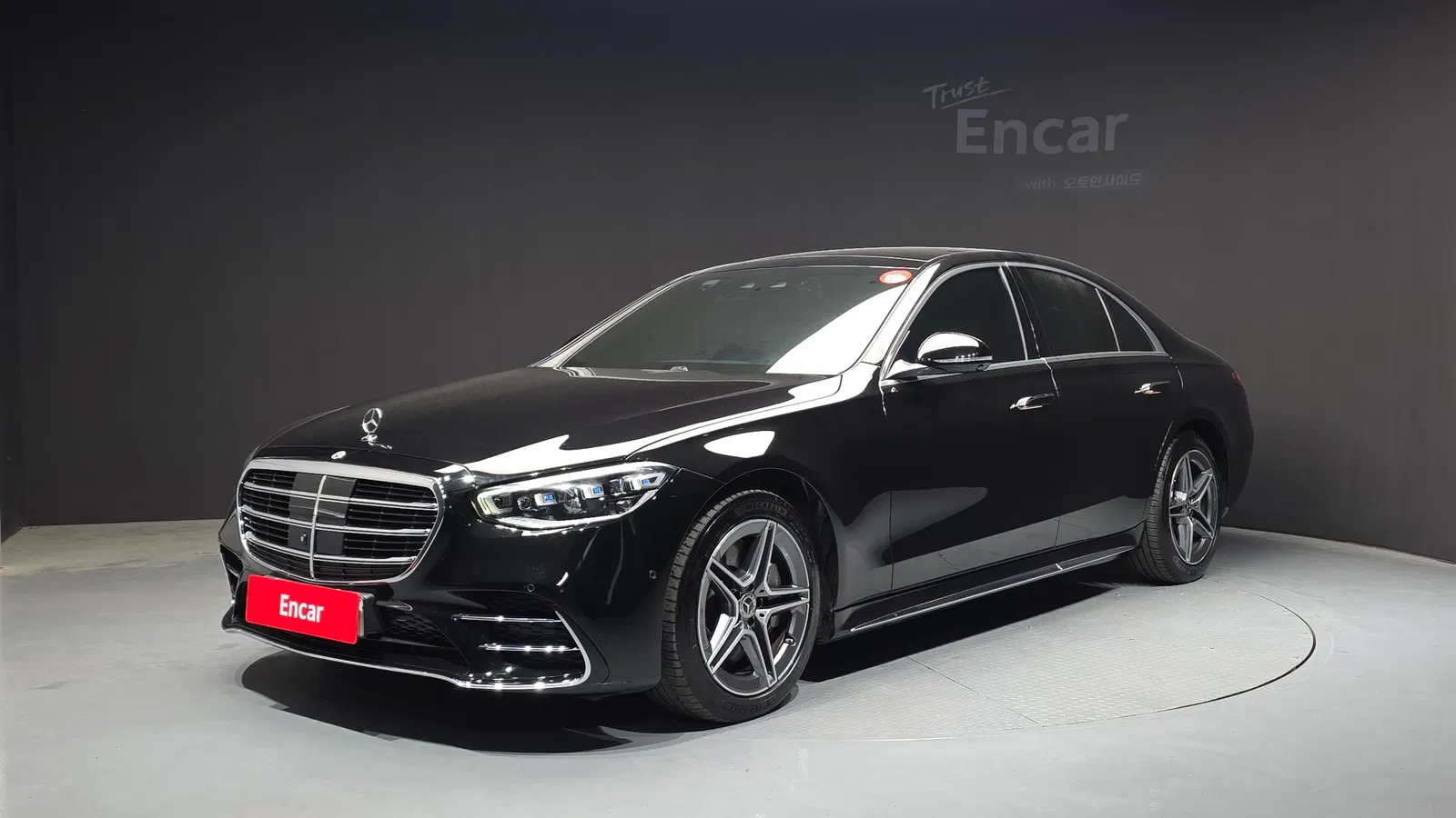 Mercedes-Benz Classe S S400 d 4MATIC (W223) 2022 — photo 1 sur 34