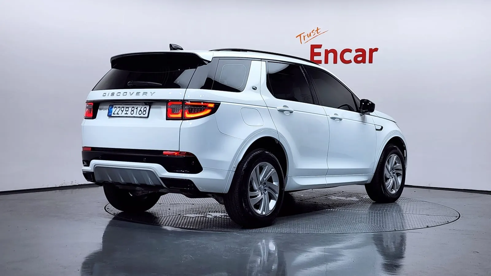 Land Rover Discovery Sport 2e génération P250 S 2025 — photo 1 sur 31