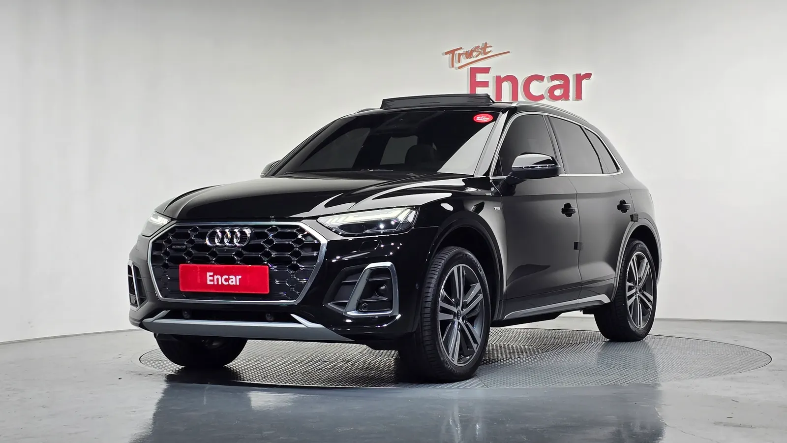 Audi Q5 (FY) 45 TFSI Quattro Premium 2021 — photo 1 sur 37