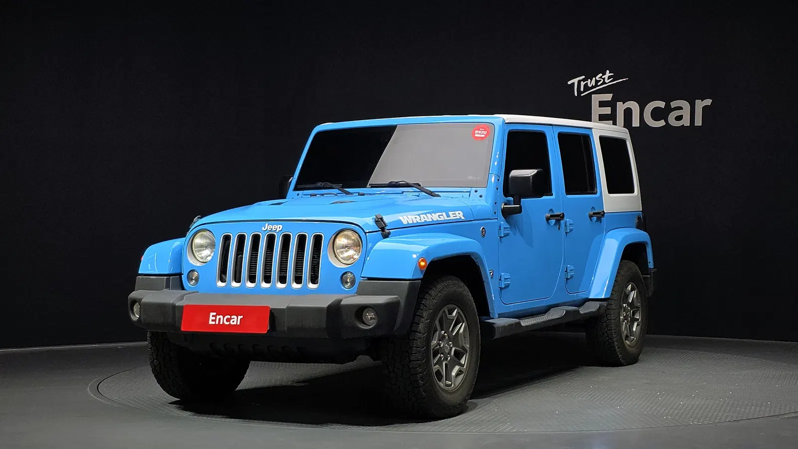 Jeep Wrangler (JK) 3.6 JK Edition 2017 — photo 1 sur 30