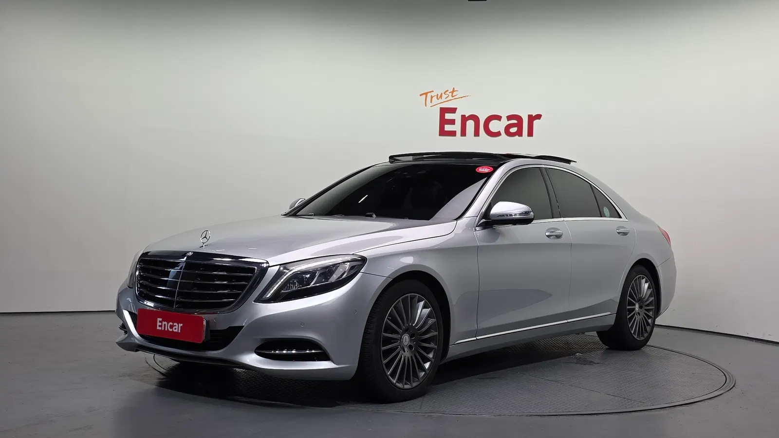 Mercedes-Benz Classe S S350 BlueTEC 4MATIC (W222) 2015 — photo 1 sur 20