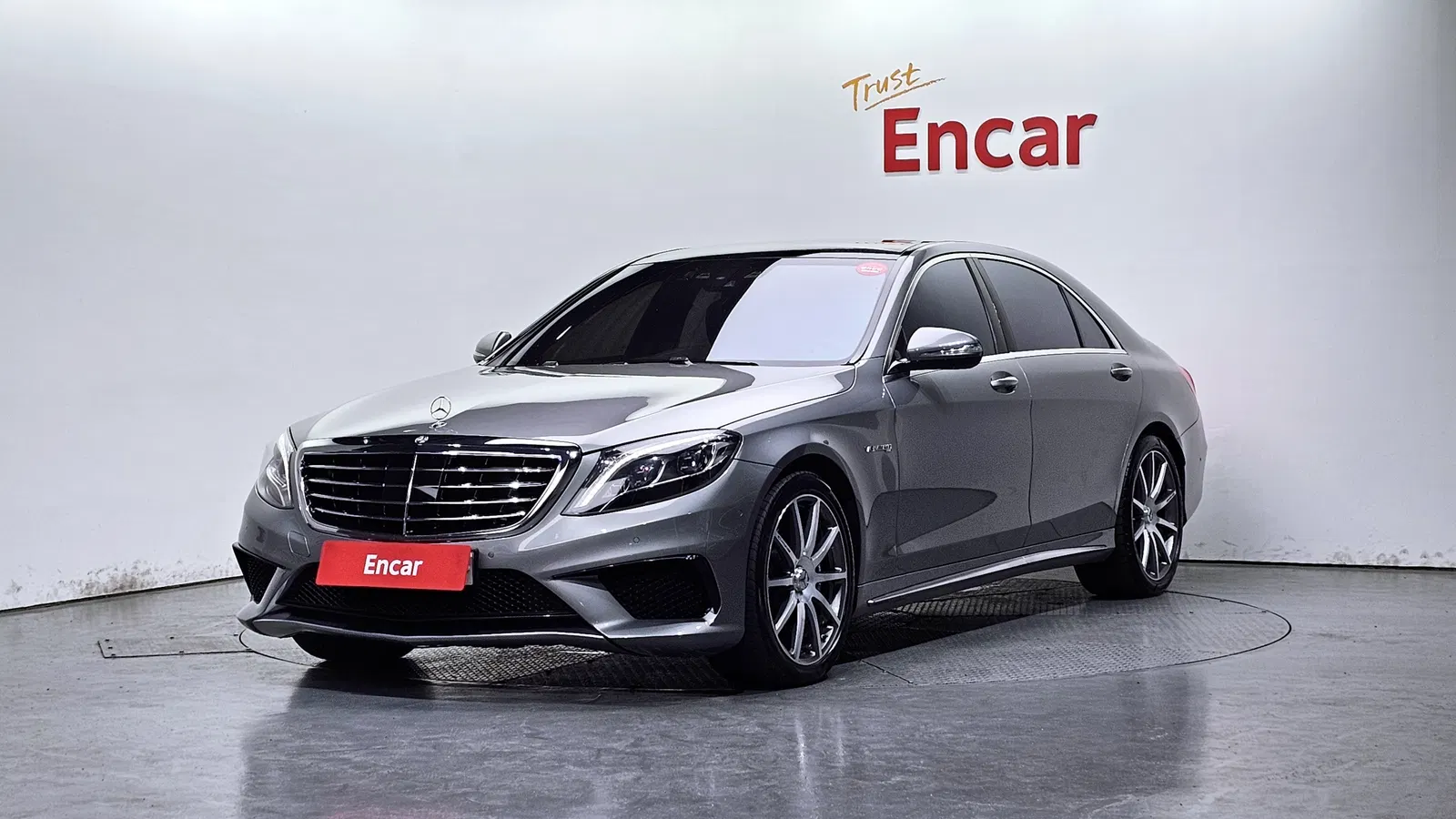 Mercedes-AMG Classe S S63 4MATIC (W222) 2014 — photo 1 sur 26