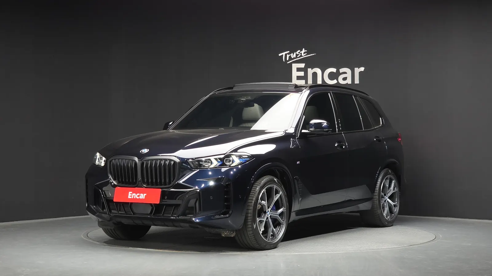 BMW X5 (G05) xDrive 40i M Sport 2025 — photo 1 sur 26