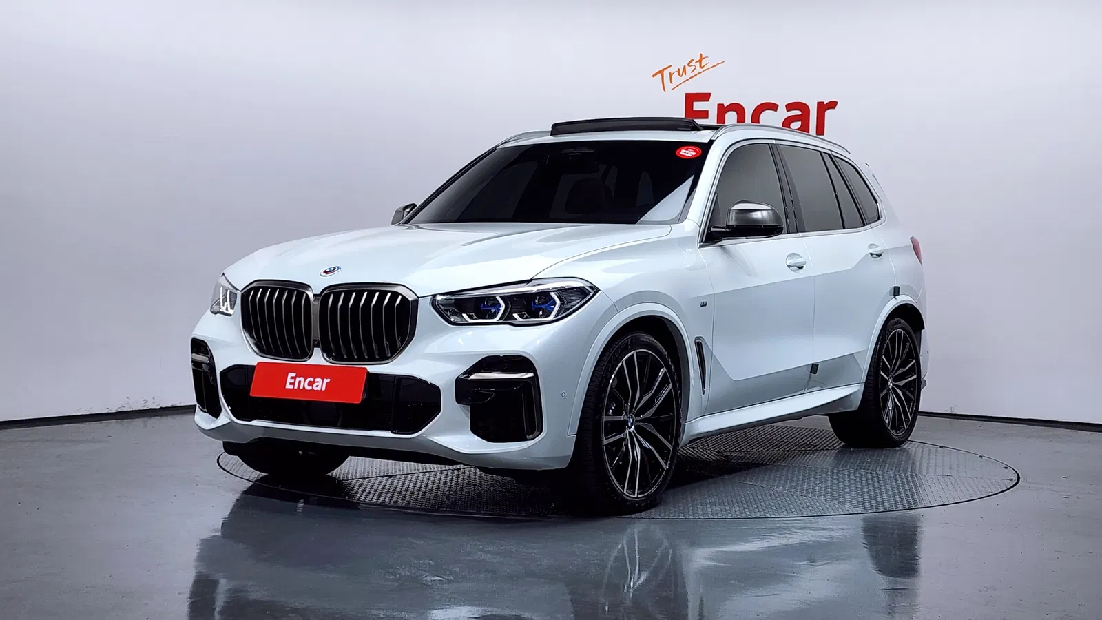BMW X5 (G05) M50i 2022 — photo 1 sur 33
