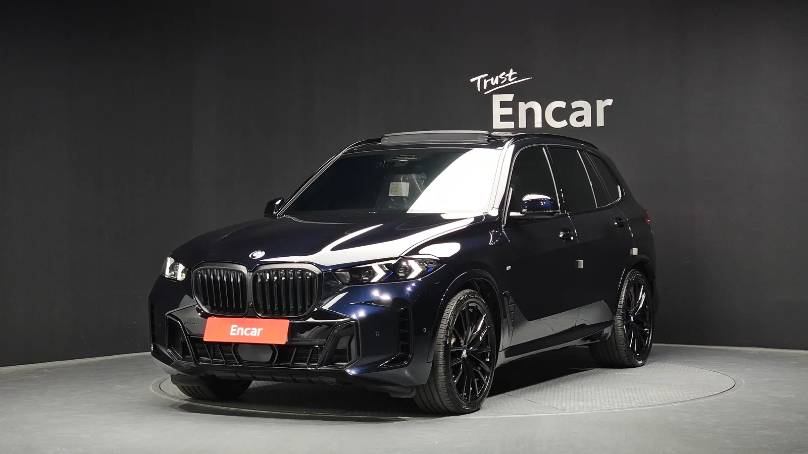 BMW X5 (G05) xDrive 40d M Sport OnLine Exclusive Edition 2026 — photo 1 sur 26