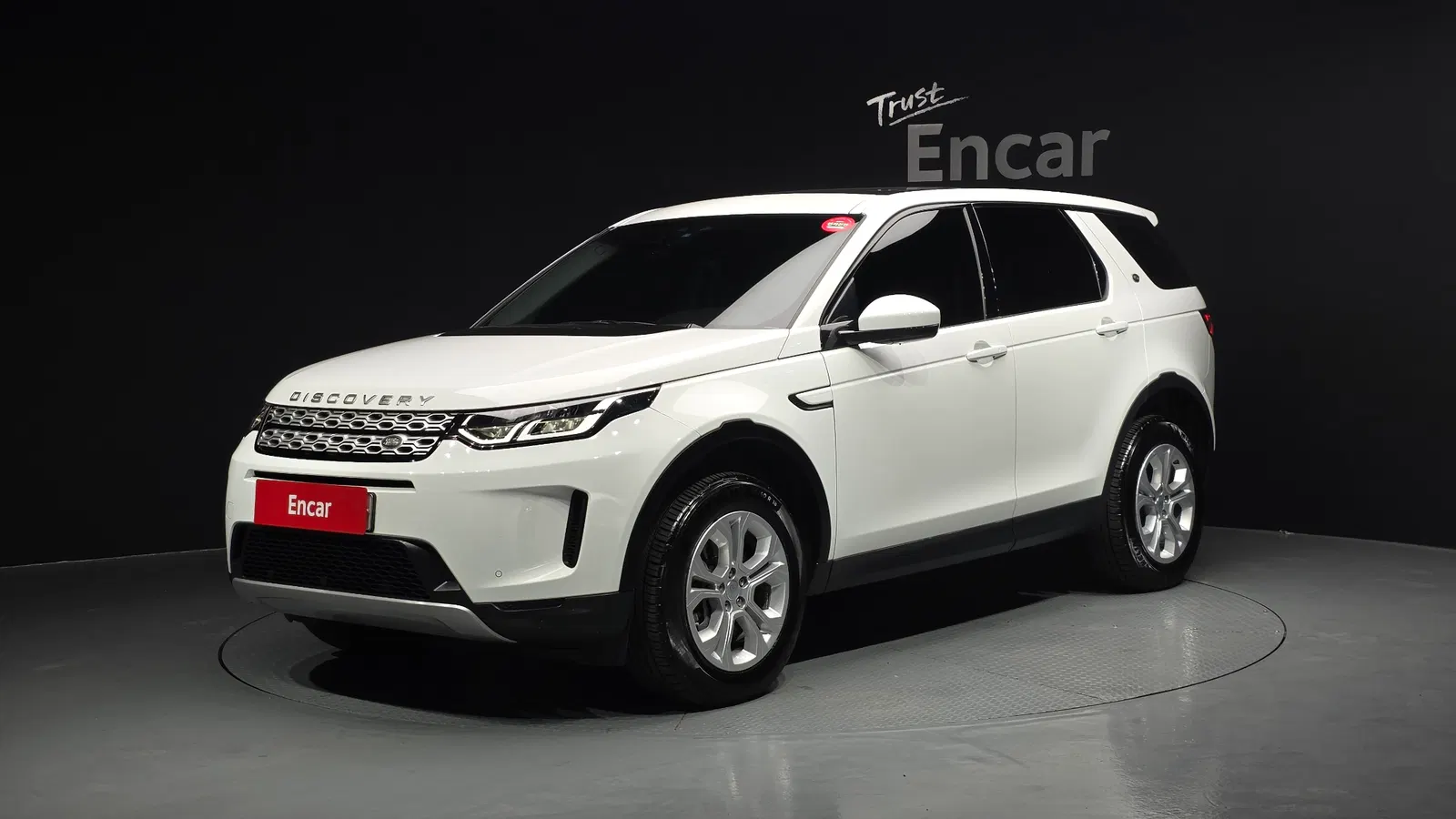 Land Rover Discovery Sport 2e génération D180 S 2020 — photo 1 sur 42