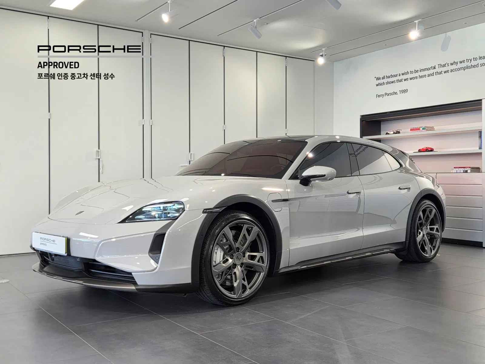 Porsche Taycan Turbo Cross Turismo 2025 — photo 1 sur 26