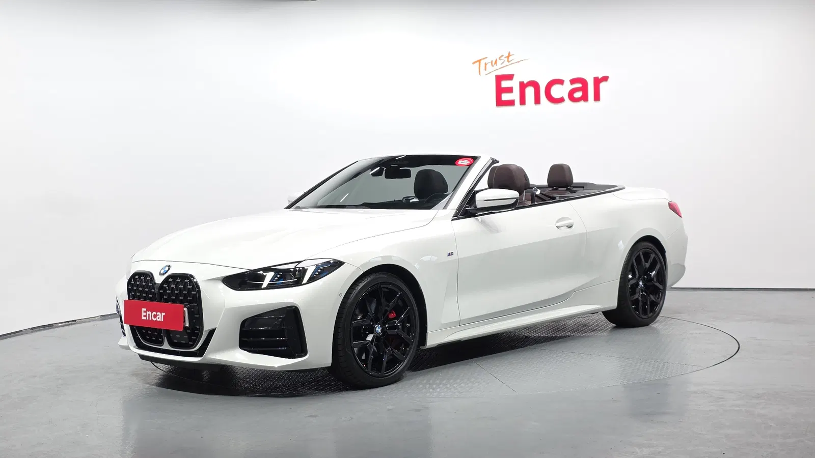 BMW Série 4 (G22) 420i M Sport Pro Convertible 2025 — photo 1 sur 20