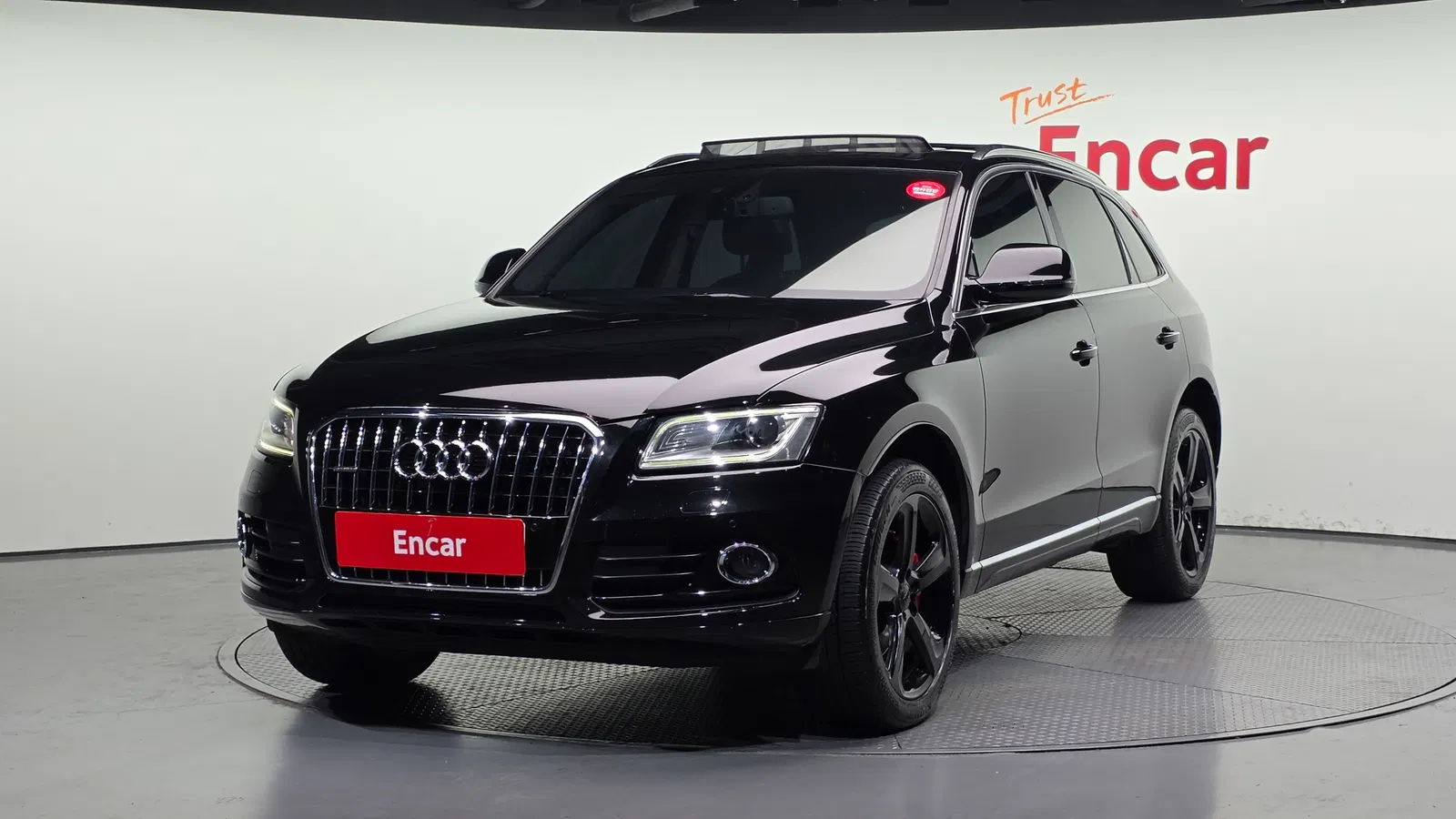Audi Q5 45 TDI Quattro 2016 — photo 1 sur 20