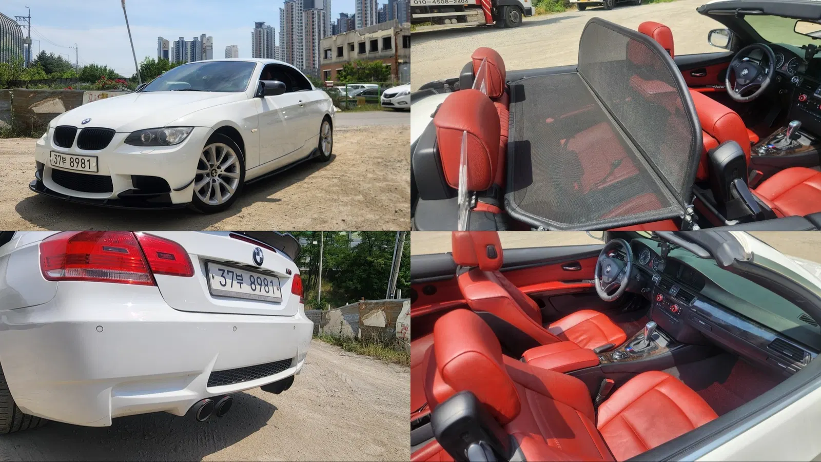 BMW Série 3 (E90) 328i Convertible 2010 — photo 1 sur 16