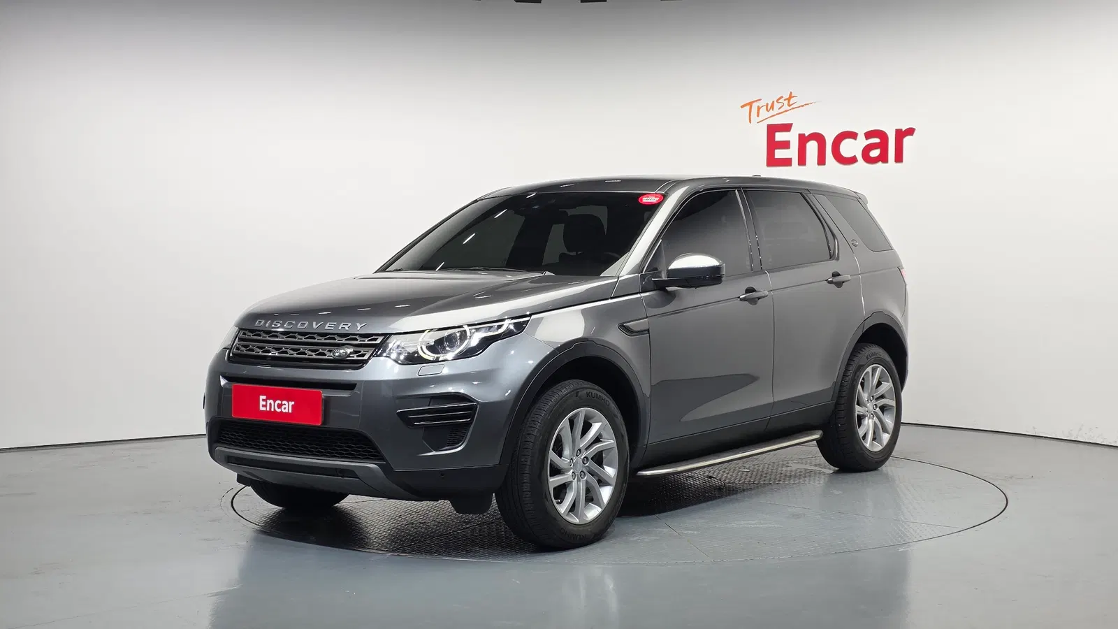 Land Rover Discovery Sport 2.0 TD4 SE (150 ch) 2019 — photo 1 sur 20