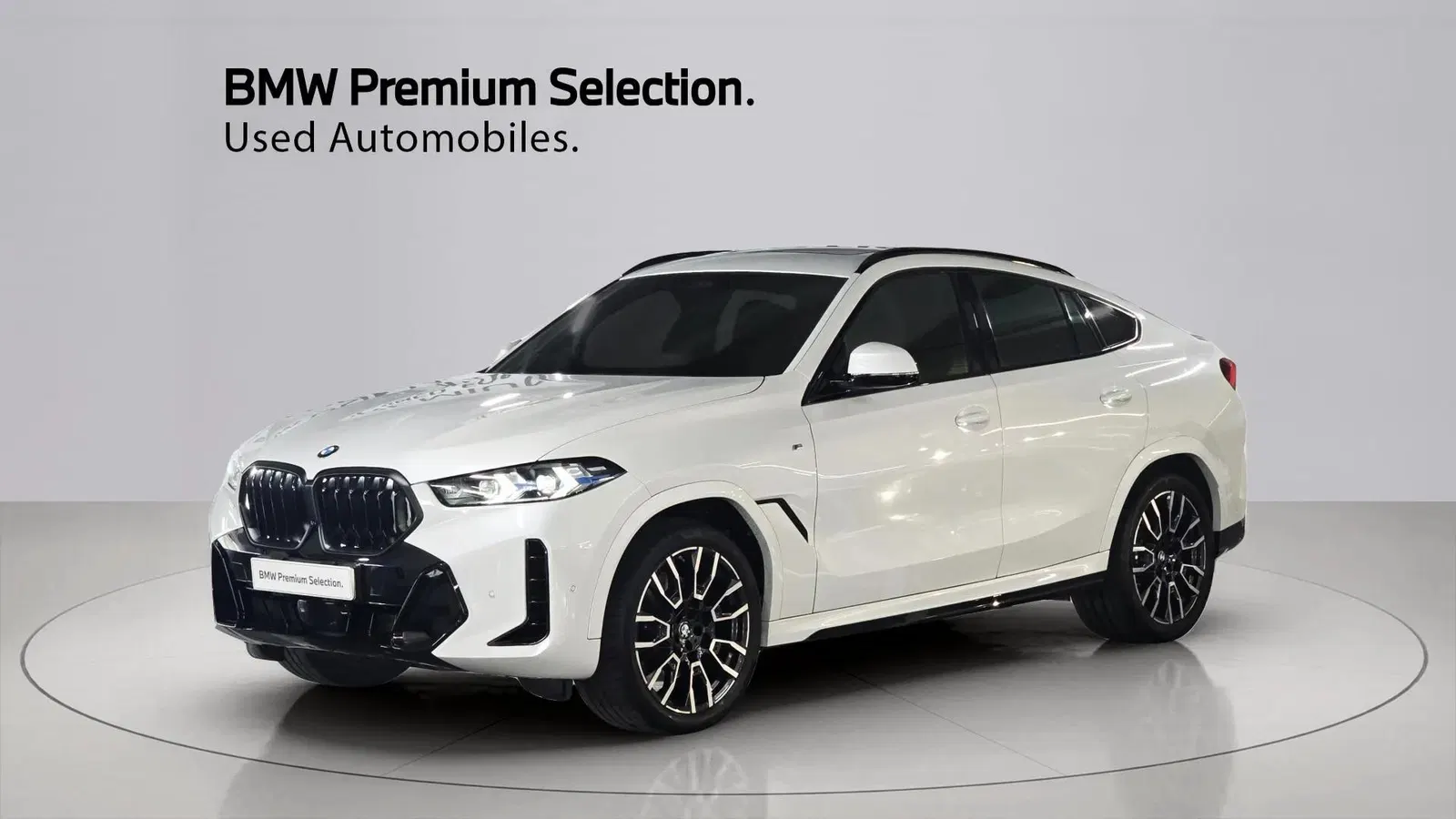 BMW X6 (G06) xDrive40i M Sport 2024 — photo 1 sur 26