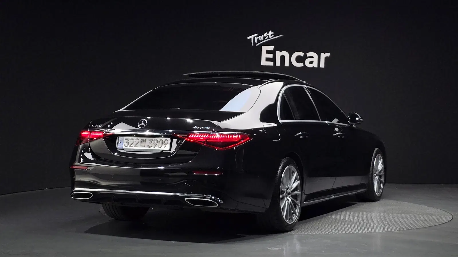 Mercedes-Benz Classe S S500L 4MATIC (W223) 2022 — photo 1 sur 32