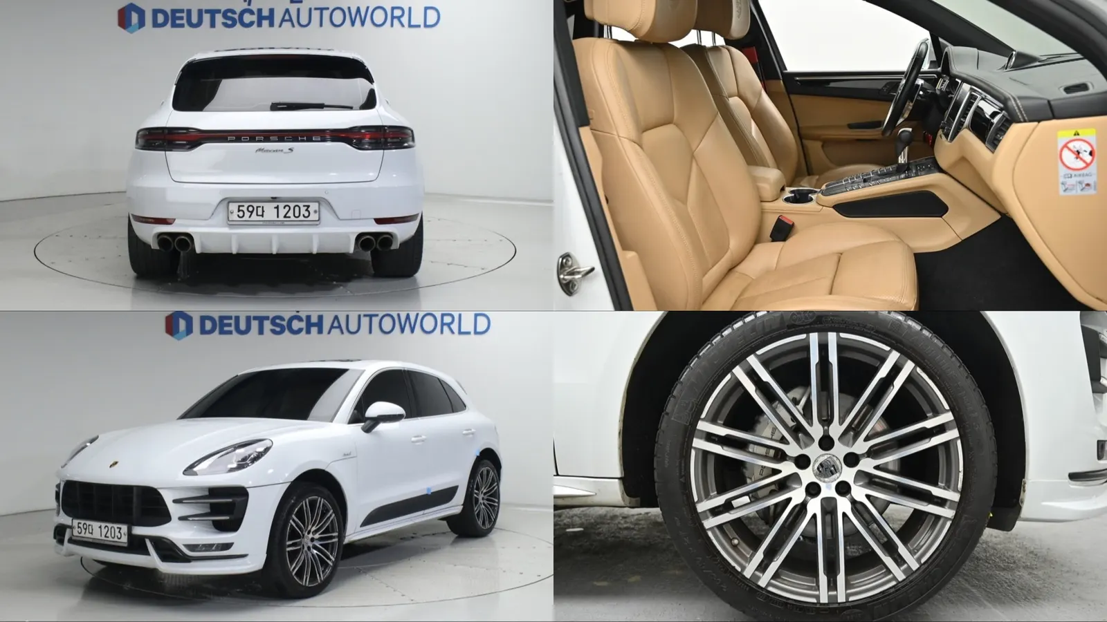 Porsche Macan 3.0 S Diesel 2017 — photo 1 sur 26