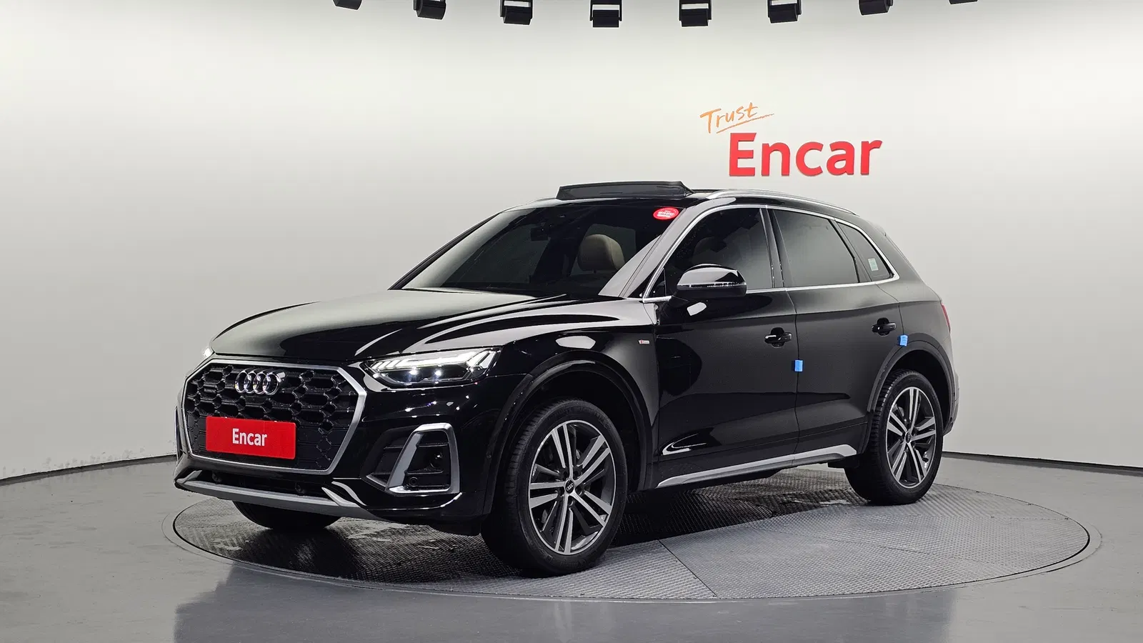 Audi Q5 (FY) 45 TFSI Quattro Premium 2021 — photo 1 sur 20