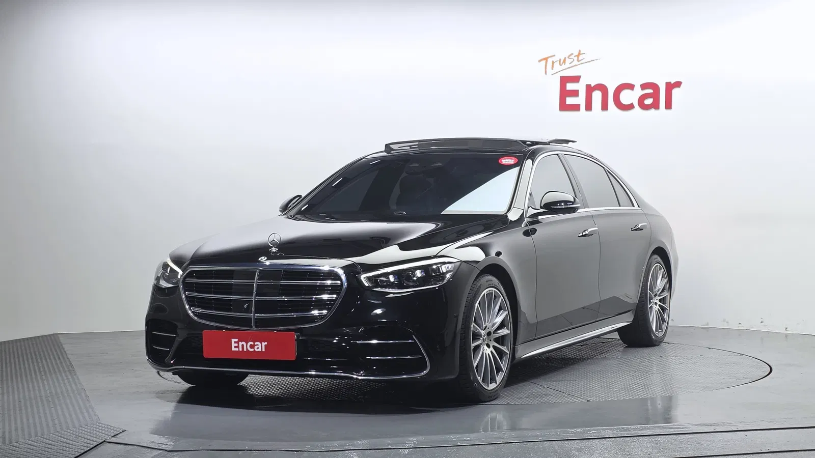 Mercedes-Benz Classe S S500L 4MATIC (W223) 2022 — photo 1 sur 35