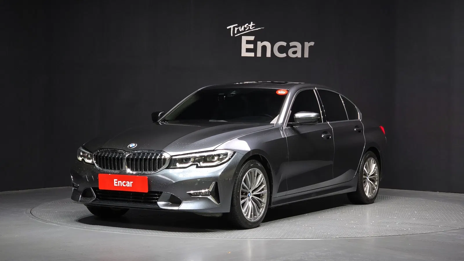 BMW Série 3 (G20) 320d xDrive Luxury 2020 — photo 1 sur 30