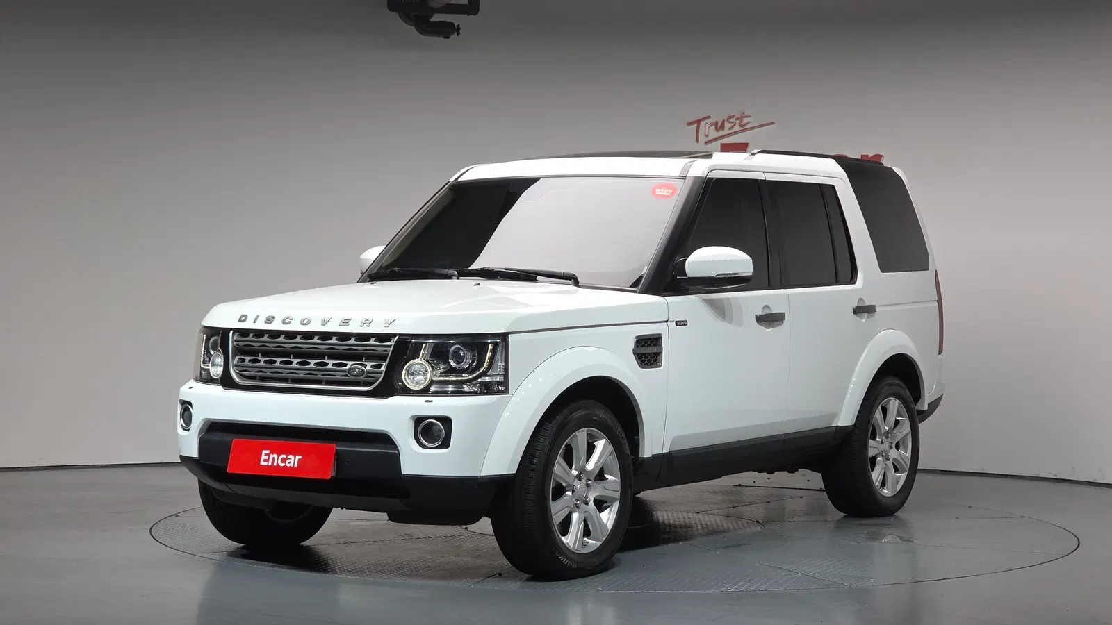 Land Rover Discovery 4 3.0 SDV6 SE 2016 — photo 1 sur 20