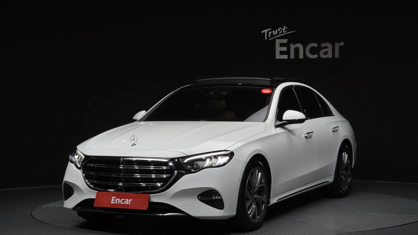 Mercedes-Benz Classe E E220d 4MATIC Exclusive (W214) 2024 — photo 1 sur 31