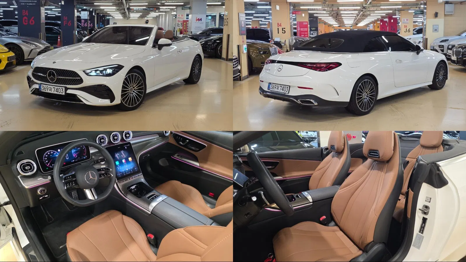 Mercedes-Benz CLE CLE200 Cabriolet (C236) 2026 — photo 1 sur 26