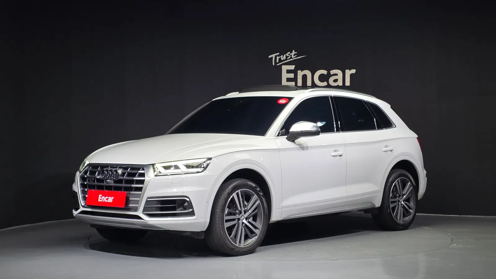 Audi Q5 (FY) 50 TDI Quattro Premium 2020 — photo 1 sur 32