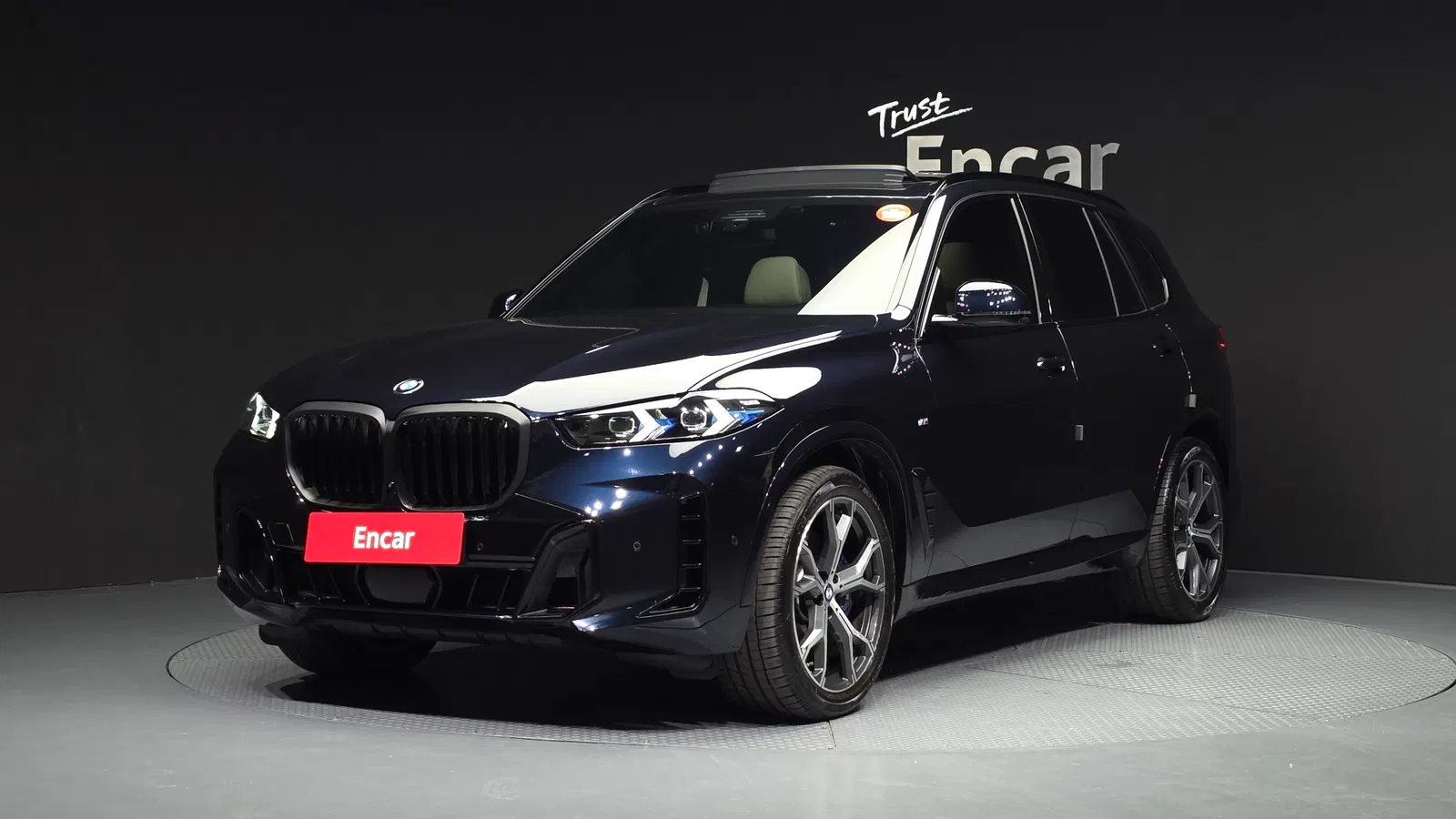 BMW X5 (G05) xDrive 40i M Sport 2025 — photo 1 sur 33