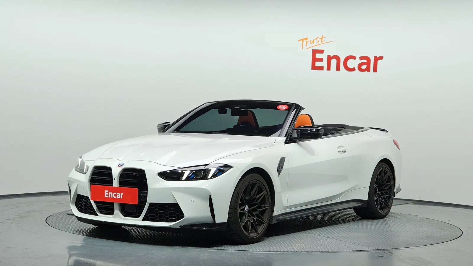 BMW M4 (G82) M4 Convertible Competition M xDrive 2025 — photo 1 sur 30