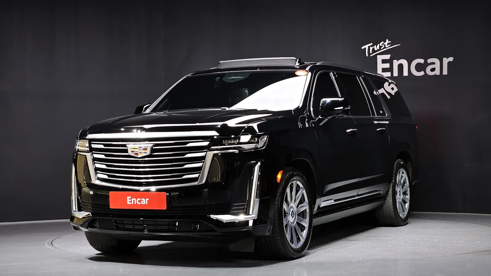 Cadillac Escalade 5e génération 6.2 ESV 2023 — photo 1 sur 38