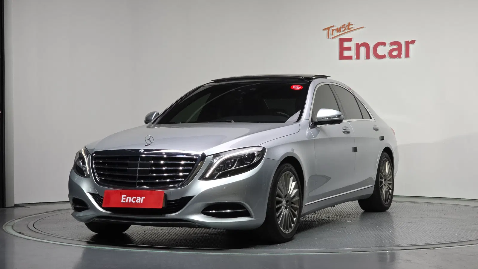 Mercedes-Benz Classe S S350 BlueTEC 4MATIC (W222) 2015 — photo 1 sur 20