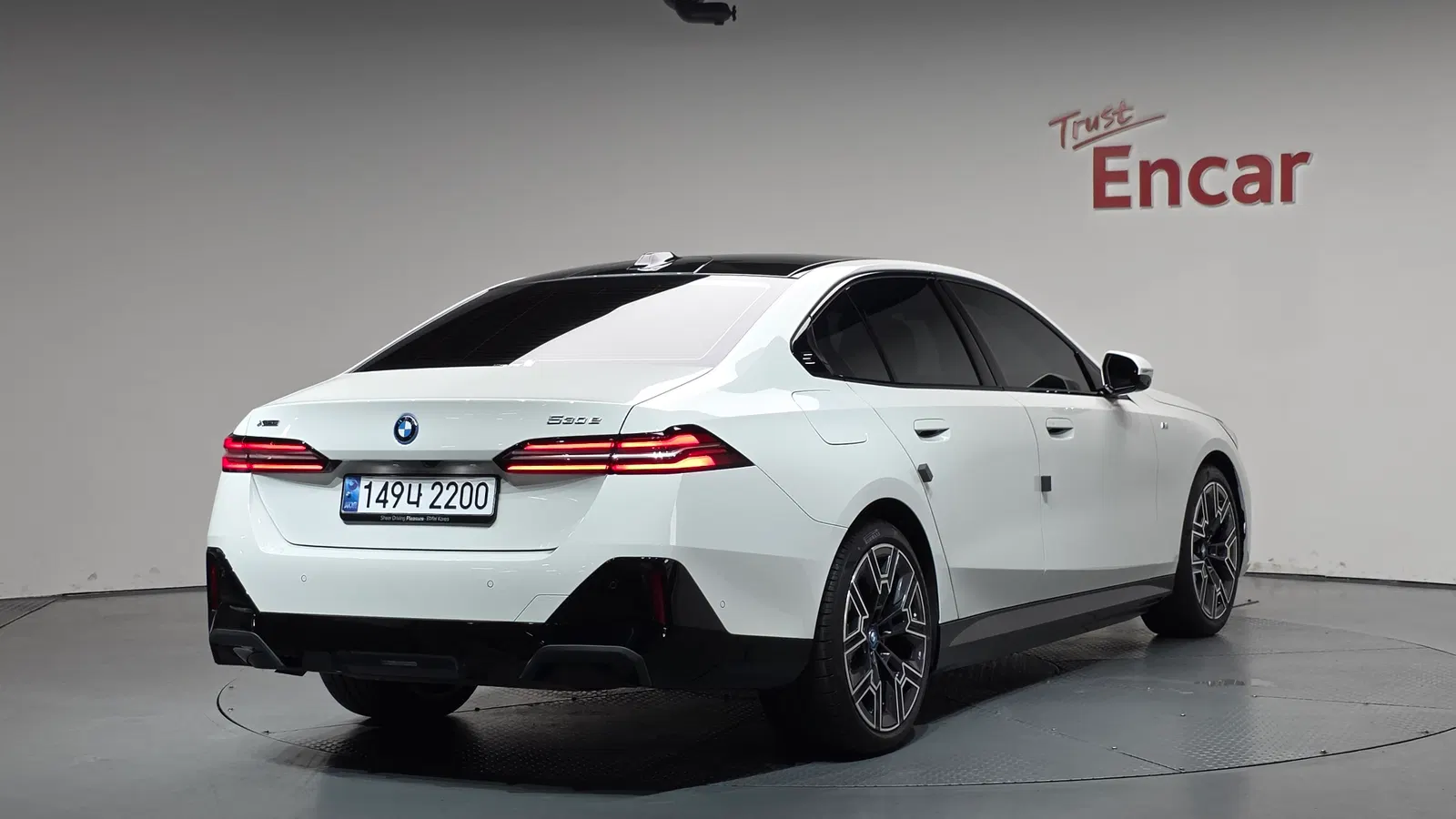 BMW Série 5 (G60) 530e xDrive M Sport 2025 — photo 1 sur 36